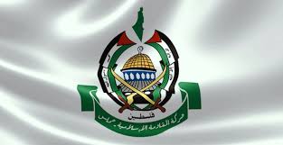 حماس تشيد بعملية الطعن البطولية في القدس
