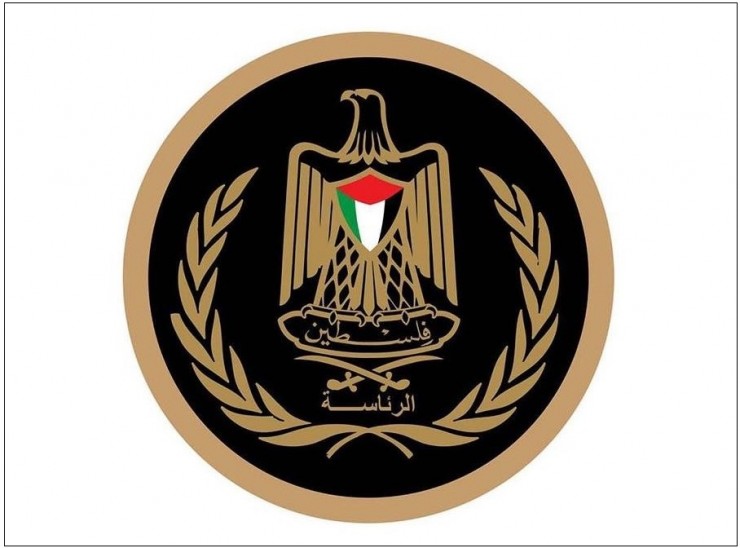 الرئاسة الفلسطينية تعقب على تصريحات وزير مالية الاحتلال 