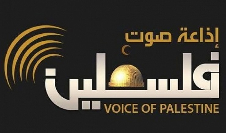 المكتب الحركي للصحفيين يدين منع تقديم خدمات إعلامية لإذاعة وتلفزيون فلسطين في القدس