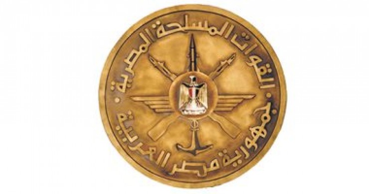 الجيش المصري يصدر بيانا حول حادثه مقتل الجنود الإسرائيليين