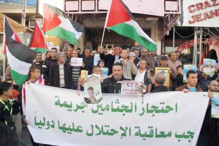 الأسرى بغزة: استمرار احتجاز جثامين الأسرى مضاعفة لجريمة قتلهم