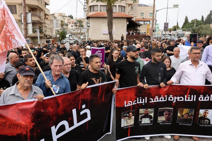  رفضا للجريمة وتواطؤ الشرطة الإسرائيلية... تظاهرات احتجاجية داخل أراضي الـ48