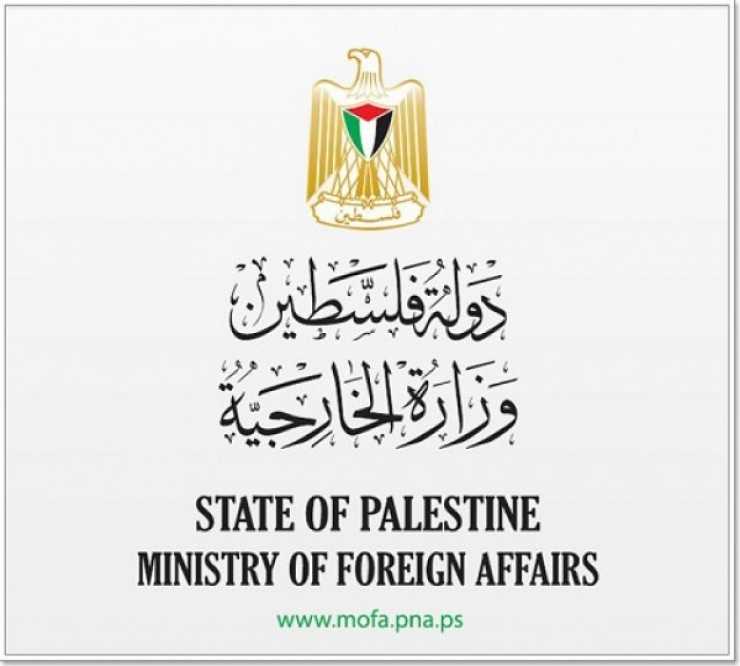الخارجية الفلسطينية تطالب بتحقيق دولي في جريمة إعدام الشهيد فوزي مخالفة 