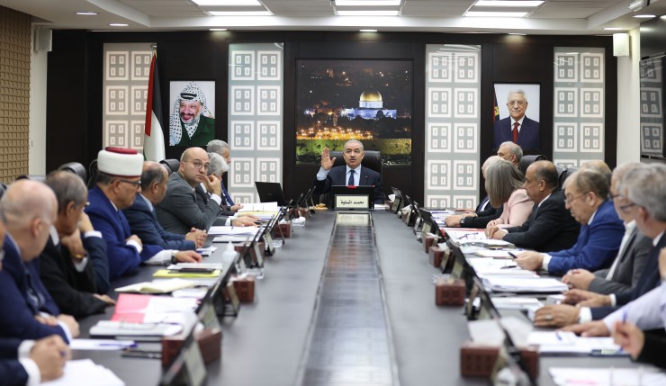 طالع قرارات جلسة مجلس الوزراء الفلسطيني رقم (248)