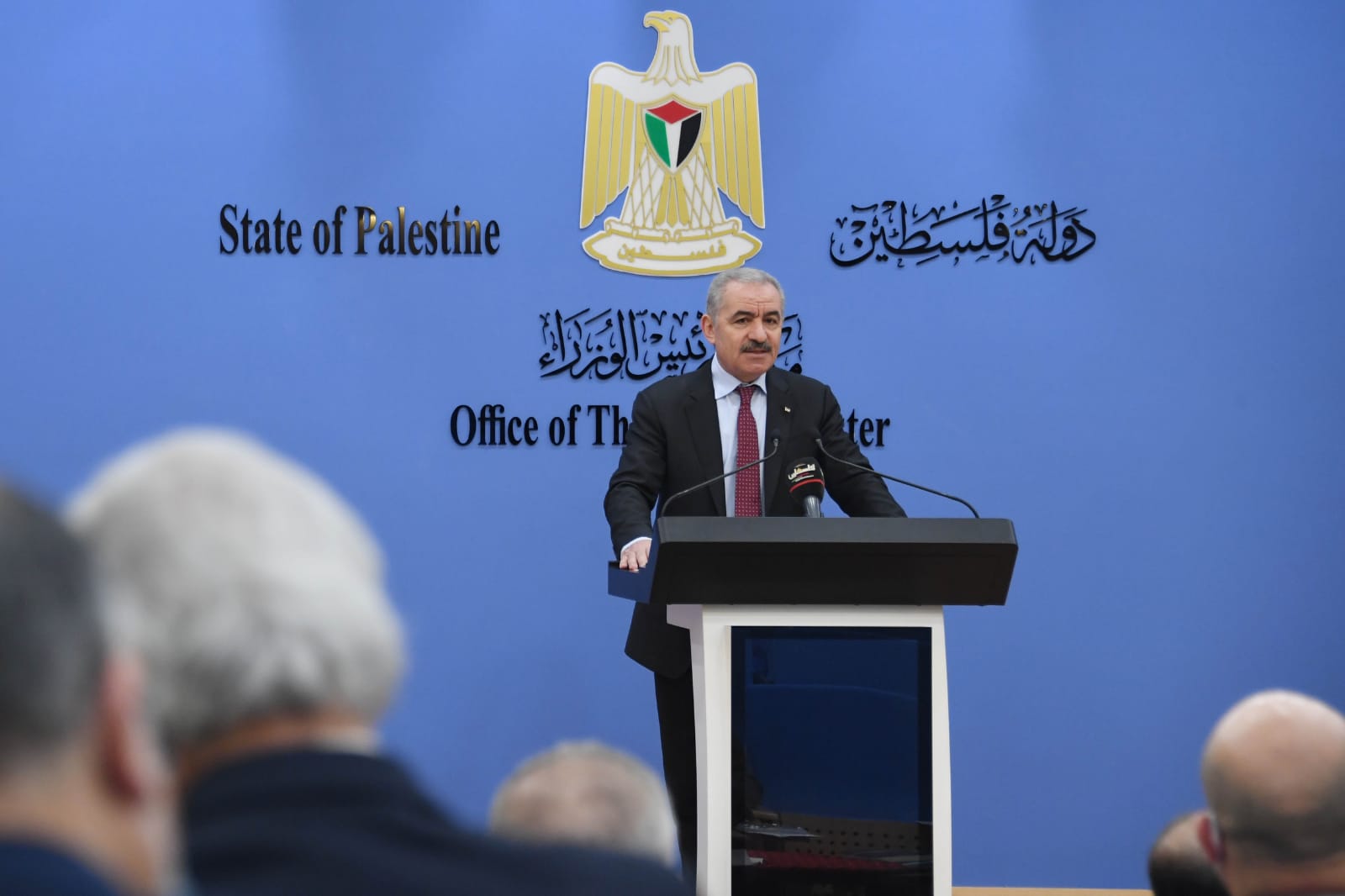 مجلس الوزراء الفلسطيني يرحّب بالموقف السعودي الرافض للتطبيع مع 