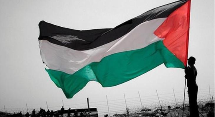 سفارة فلسطين لدى السويد تحيي يوم التضامن العالمي مع شعبها