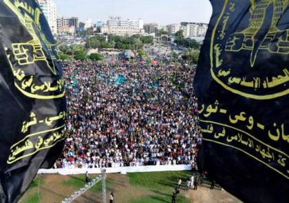 حركة الجهاد تشن هجومًا لاذعًا على ناصر القدوة بعد حديثه عن 
