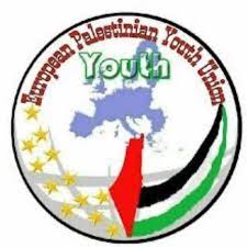 مدريد: اتحاد الشباب الأوروبي الفلسطيني ينظم ندوة تثقيفية حول تاريخ فلسطين