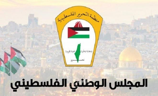لجنة اللاجئين تعقد اجتماعها الدوري لبحث الأوضاع السياسية في فلسطين