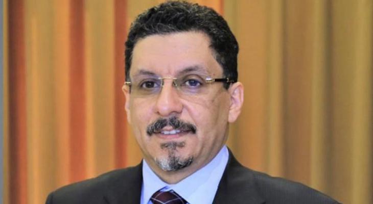 اليمن تدعو لاتخاذ موقف أممي ضد جماعة 