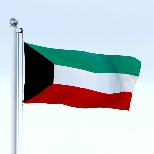 القوى السياسية الكويتية تدين تصريحات ترامب الزاعمة بأن الكويت متحمسة للتطبيع  