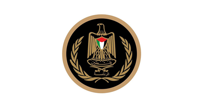 الرئاسة الفلسطينية تدين عمليات القتل الوحشية المبرمجة التي تقوم بها قوات الاحتلال  