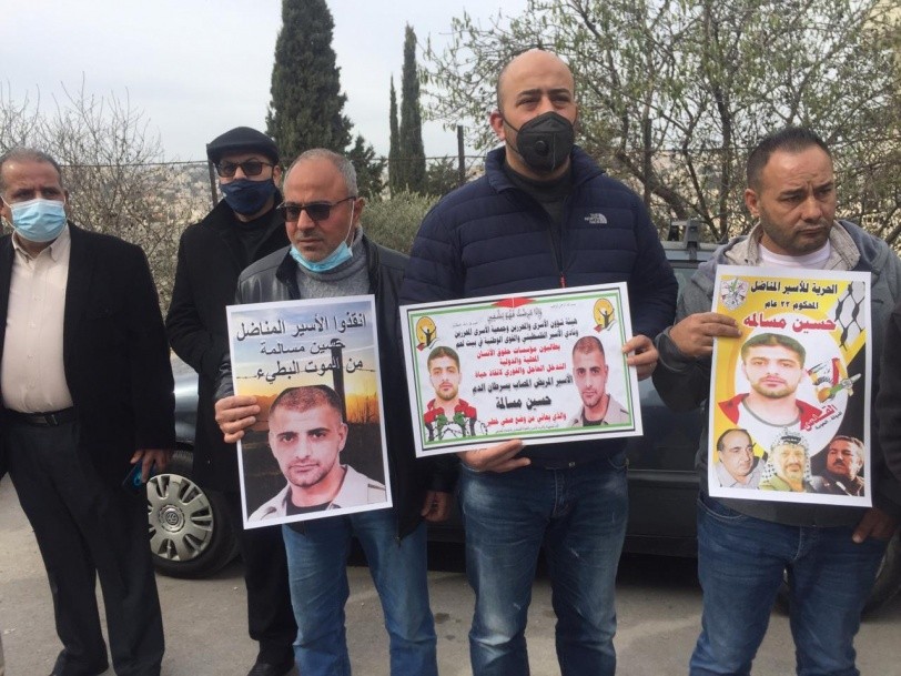 بيت لحم : اعتصام أمام مقر الصليب الأحمر للمطالبة بالإفراج عن الأسير المريض حسين مسالمة
