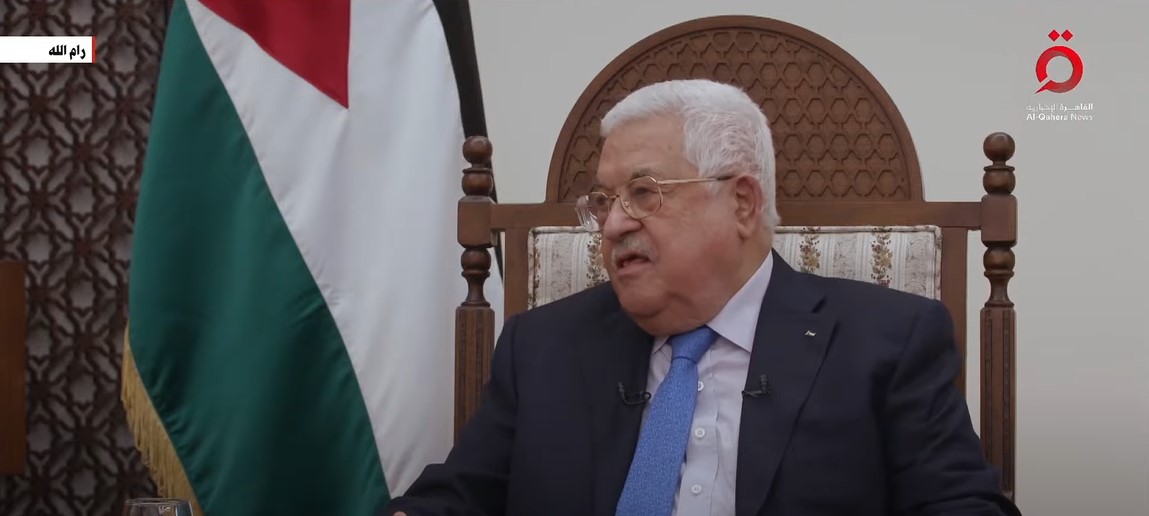  الرئيس عباس: المطلوب من الإسرائيليين وقف كافة الأعمال الأحادية والإفراج عن أموال المقاصة