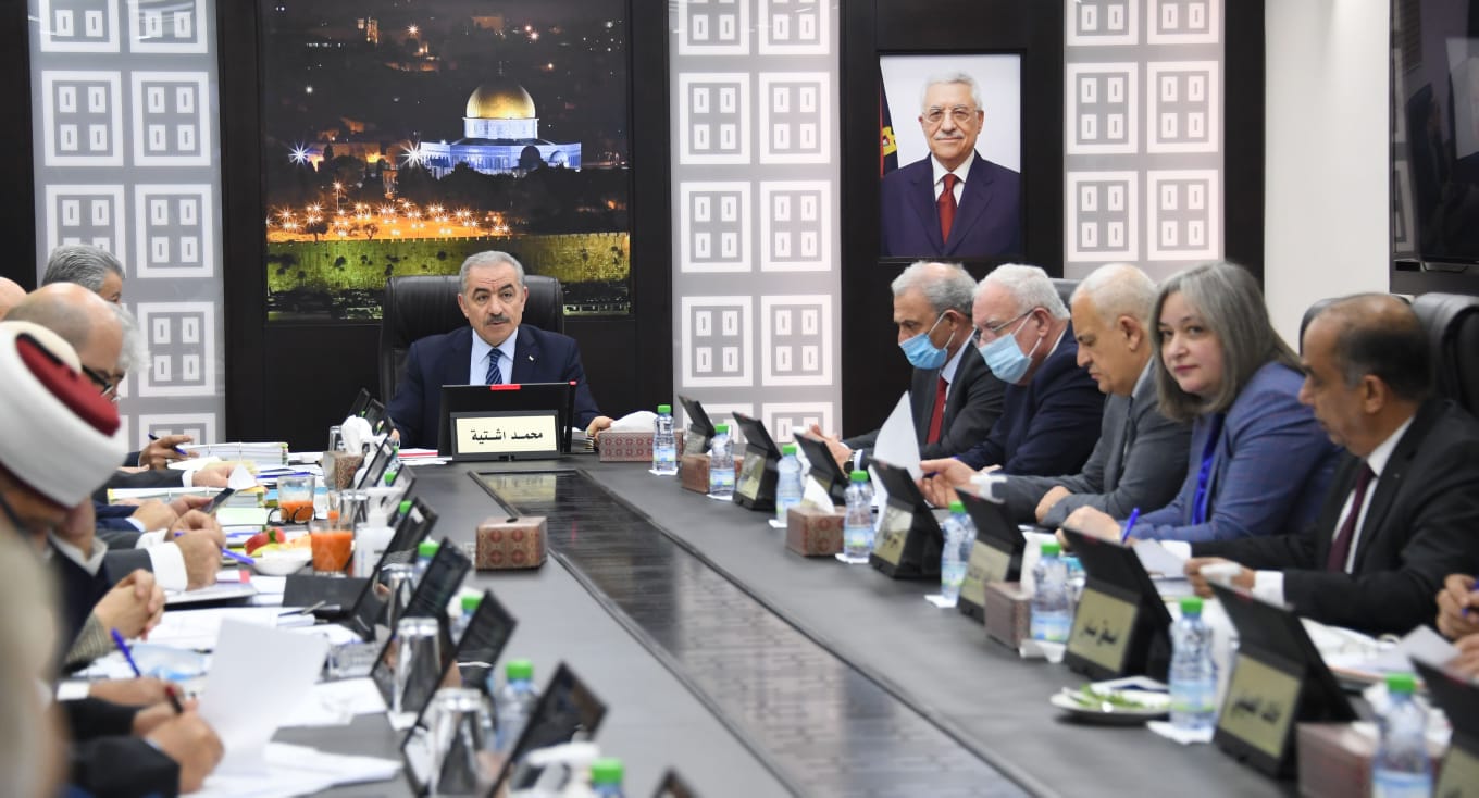 طالع قرارات مجلس الوزراء خلال جلسته الأسبوعية في رام الله