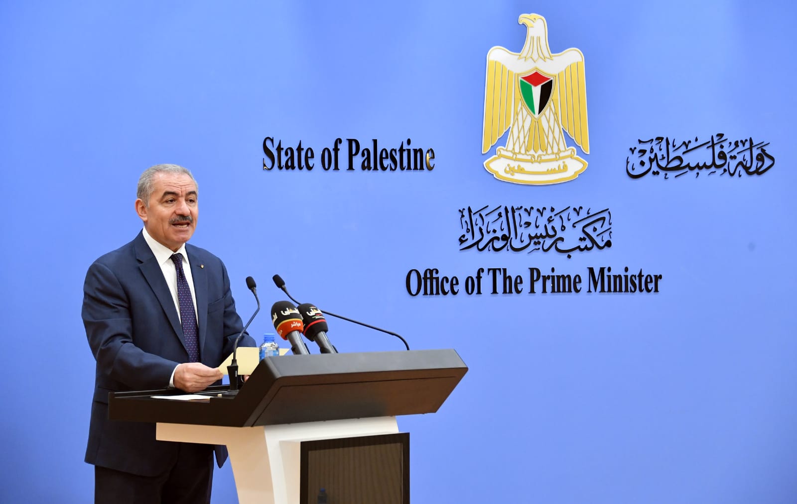 مجلس الوزراء الفلسطيني يصدر قرارات هامة في جلسته الأسبوعية