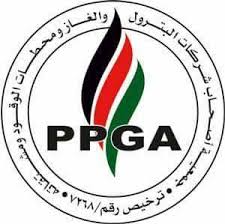 جمعية أصحاب شركات البترول والغاز تصدر بيانا بشأن الحادث العرضي لدى شركة نفط غزة