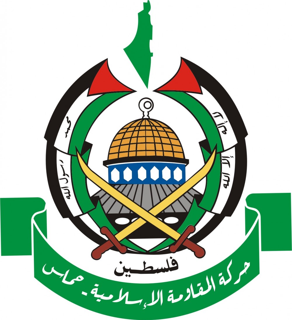 حماس تنعى الشهيدة الصحفية غفران وراسنة