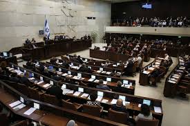 لجنة الخارجية والأمن في الكنيست الإسرائيلي تعقد اجتماعًا طارئًا