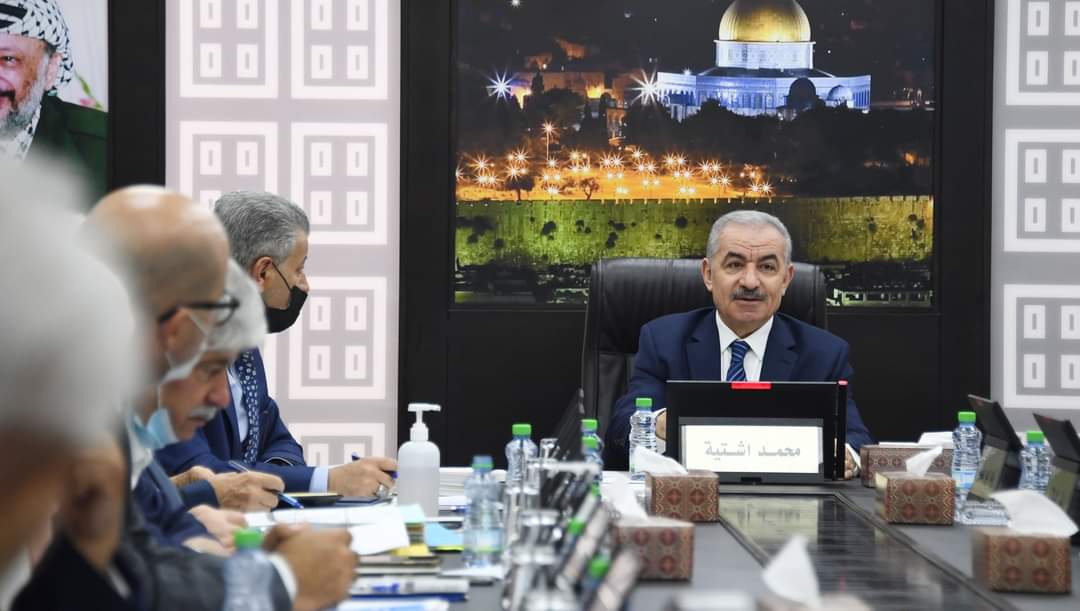 طالع قرارات مجلس الوزراء الفلسطيني خلال جلسته اليوم الاثنين