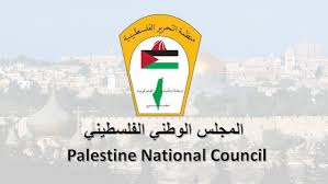 المجلس الوطني يخاطب برلمانات العالم لوقف جرائم الاحتلال في فلسطين