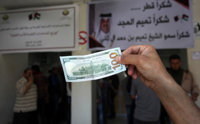 العمادي يعلن موعد صرف المنحة القطرية في غزة عن شهر ديسمبر