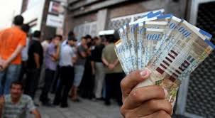 المالية الفلسطينية: صرف رواتب الموظفين غدا الخميس  
