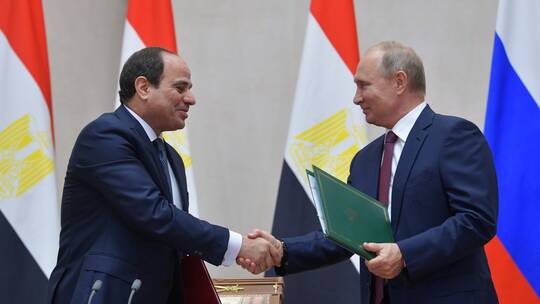 مصر وروسيا تبحثان مشروعًا ضخمًا