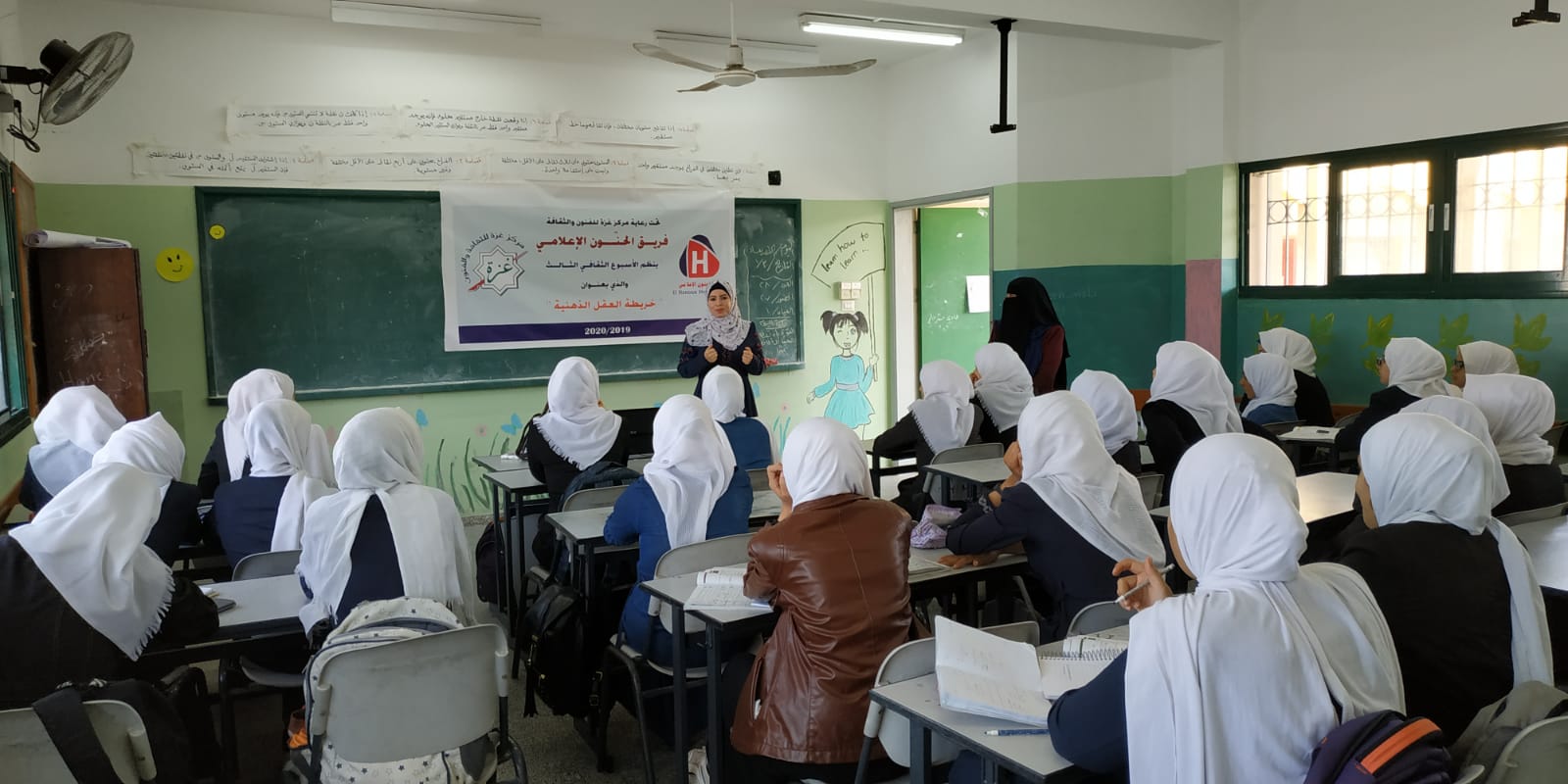 التعليم : هناك توجهاً لعودة التعليم الوجاهي بشكل كامل في غزة 