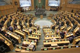 مجلس النواب الأردني يختار بالتوافق لجنة فلسطين النيابة