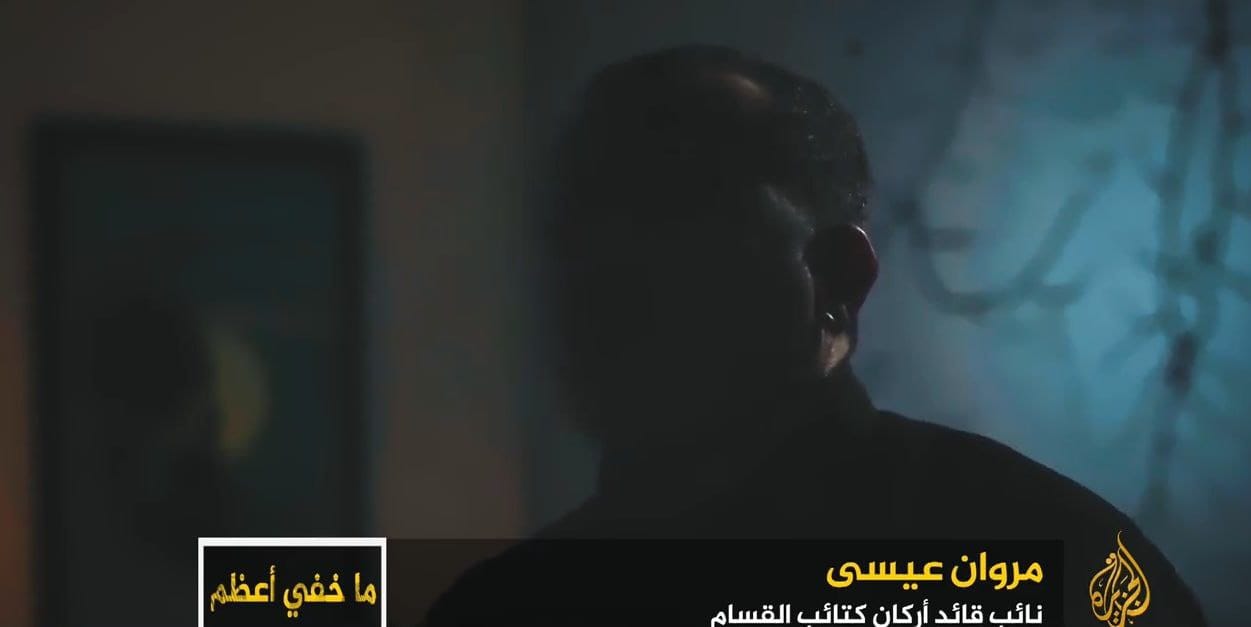  مروان عيسى يتحدث عن المعركة الأخيرة مع الاحتلال ويكشف تفاصيل في ملف الأسرى (فيديو وصورة) 