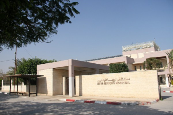 وزارة الصحة تدين التعدّي على حرمة مستشفى أريحا الحكومي