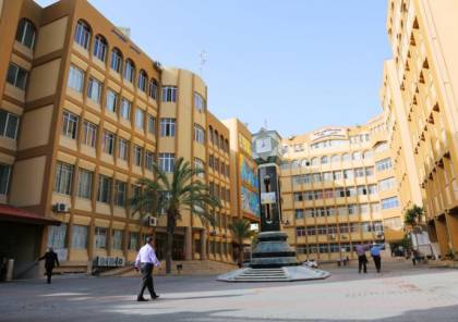 جامعة الأزهر بغزة: تعليق التعليم الوجاهي لطلبة الدراسات العليا