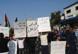 اللد: وقفة احتجاجية للمطالبة بمحاكمة قتلة الشهيد حسونة