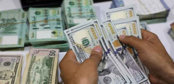 وزارة الاقتصاد: منح تسهيلات بنكية بضمان الأموال المنقولة بقيمة 600 مليون دينار أردني