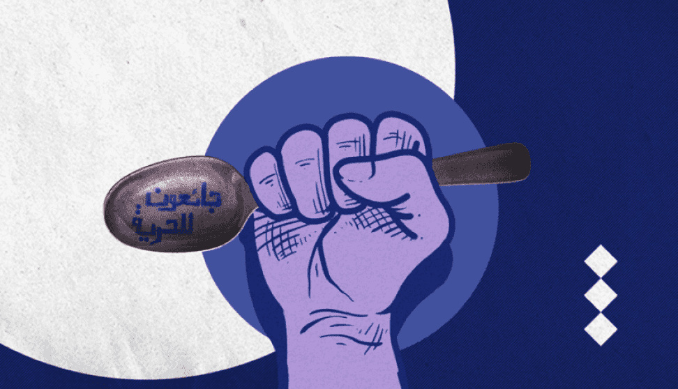 الأسير أكرم الفسفوس يعلق إضرابه المفتوح عن الطعام بعد اتفاق بتحديد سقف اعتقاله الإداري