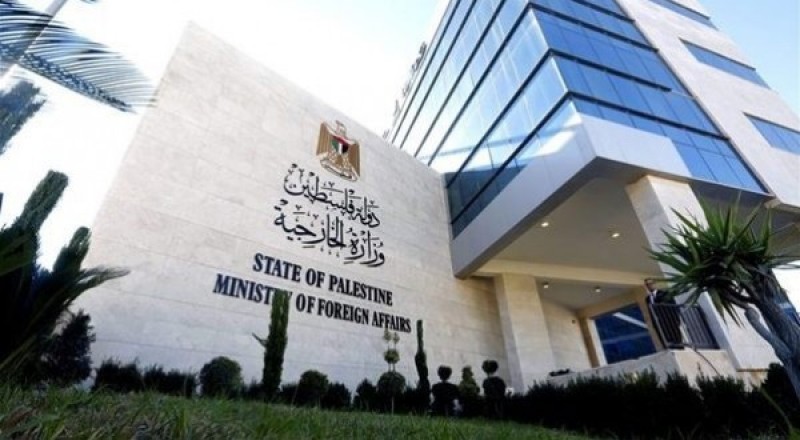 الخارجية الفلسطينية تدين جريمة الإعدام الميداني للمواطن 