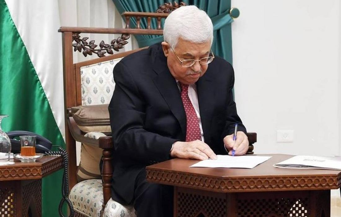 الرئيس عباس يمدد حالة الطوارئ لثلاثين يوما تبدأ من اليوم