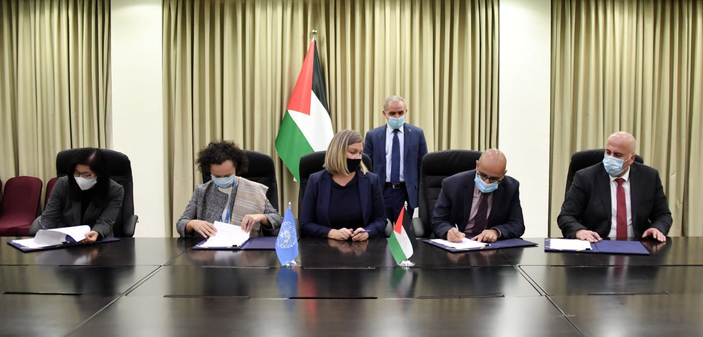 توقيع اتفاقية دعم الخدمة المدنية الطوعية للشباب الفلسطيني  