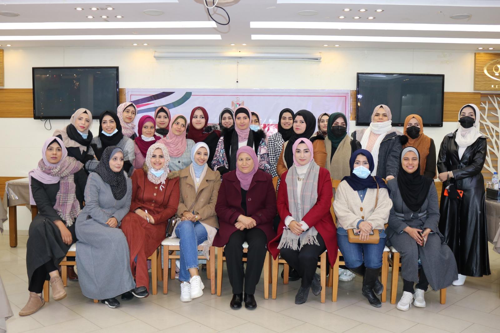 غزة: وزارة شؤون المرأة تنظم لقاء توعوي حول 
