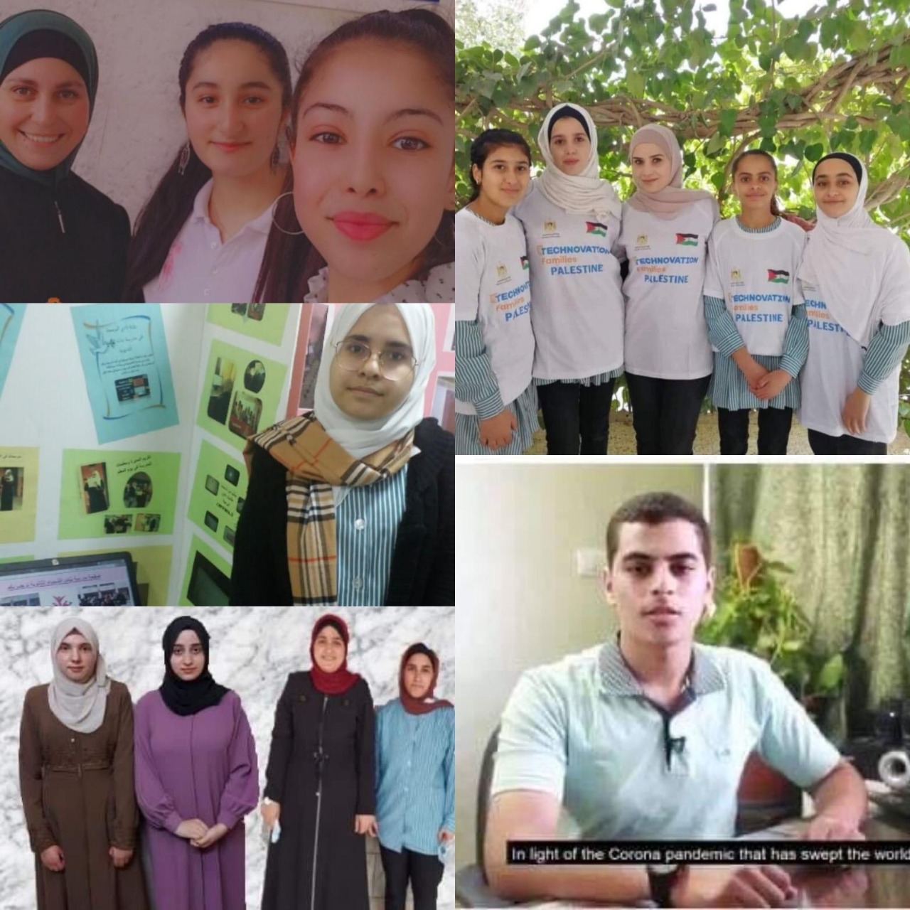  التربية والتعليم:  فوز فلسطين بخمسة مشاريع بمسابقة دولية للبرمجة