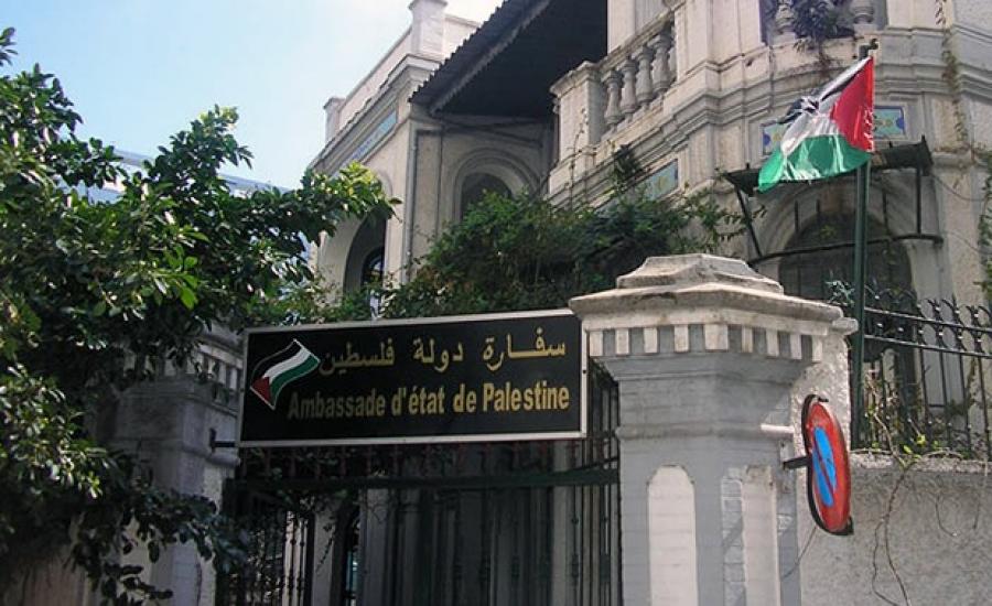 سفارة فلسطين بالقاهرة: جامعة الزقازيق تقرر تخفيض رسوم الفصل الصيفي للطلبة الوافدين