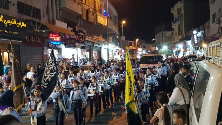 لمناسبة حلول عيد الأضحي المبارك.. انطلاق مسيرات كشفية في عدد من أحياء مدينة القدس