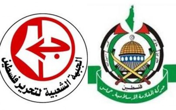 الجبهة الشعبية تستنكر قرار بريطانيا باعتبار حركة حماس منظمة 