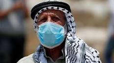 16 حالة وفاة و2103 إصابات جديدة بفيروس كورونا في فلسطين 