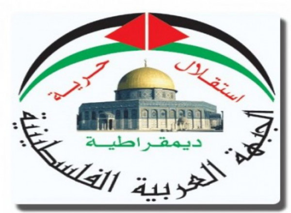 العربية الفلسطينية: كافة الخيارات مفتوحة أمام شعبنا دفاعا عن الأسرى 