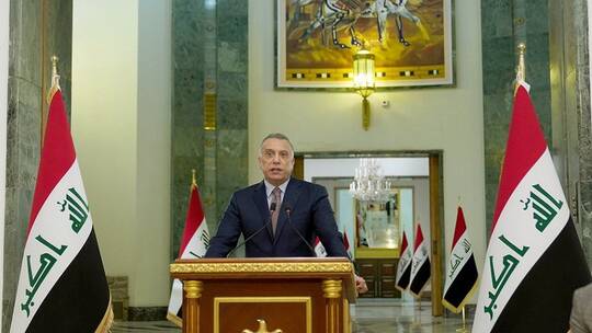 رئيس وزراء العراق: أكثر من نصف القوات الأمريكية ستغادر البلاد خلال الأيام المقبلة