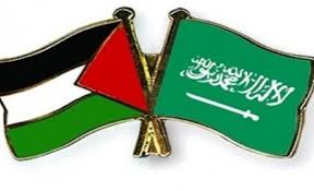الرئاسة الفلسطينية تدين العمل الإرهابي ضد السفارة السعودية في هولندا  