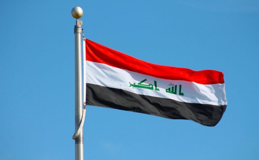 مجلس النواب العراقي يصوت بالإجماع على مقترح قانون تجريم التطبيع مع الاحتلال الإسرائيلي