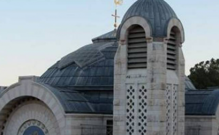 الإسلامية المسيحية تحذر من التداعيات الخطيرة للاعتداء على مقر بطريركية الأرمن
